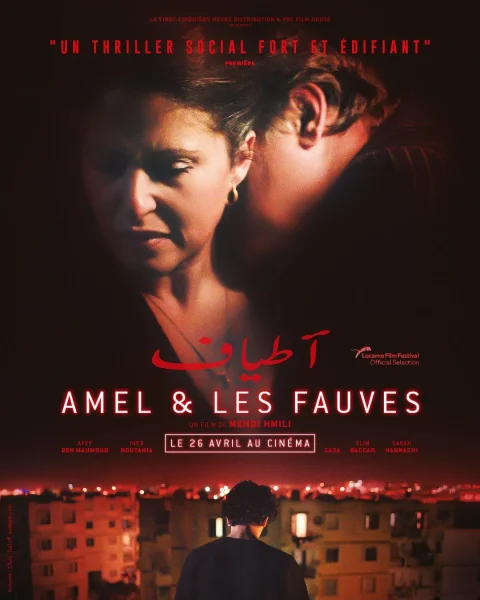 AMEL & LES FAUVES de Mehdi Hlimi