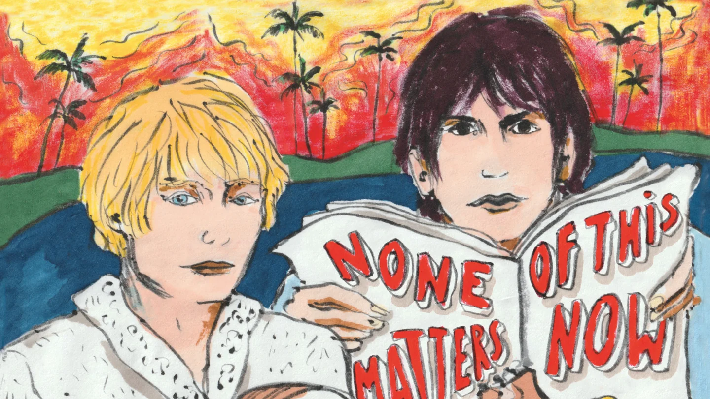 Disiz, Papooz, ROSALÍA… les albums immanquables de la semaine