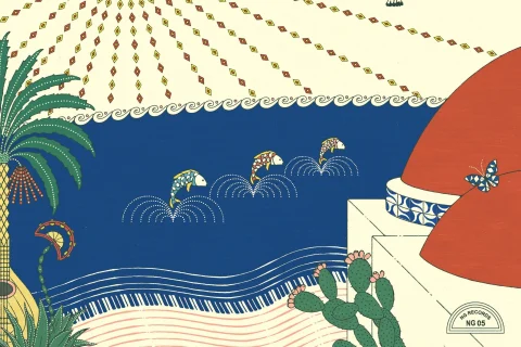 Kendrick Lamar, Nu Genea, Obongjayar… les albums immanquables de la semaine