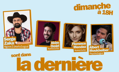 Serge Zaka, Akim Omiri, Florence Mendez… Les invité.e.s de « La dernière » du 15 juin