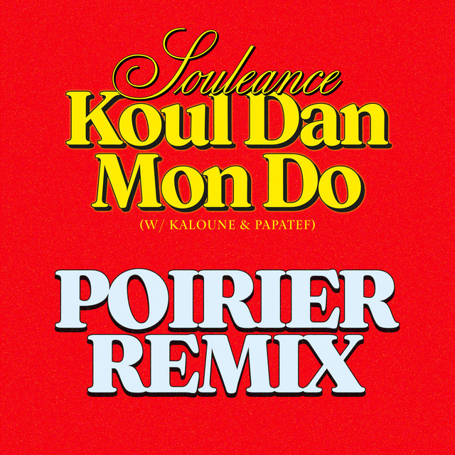 Koul Dan Mon Do