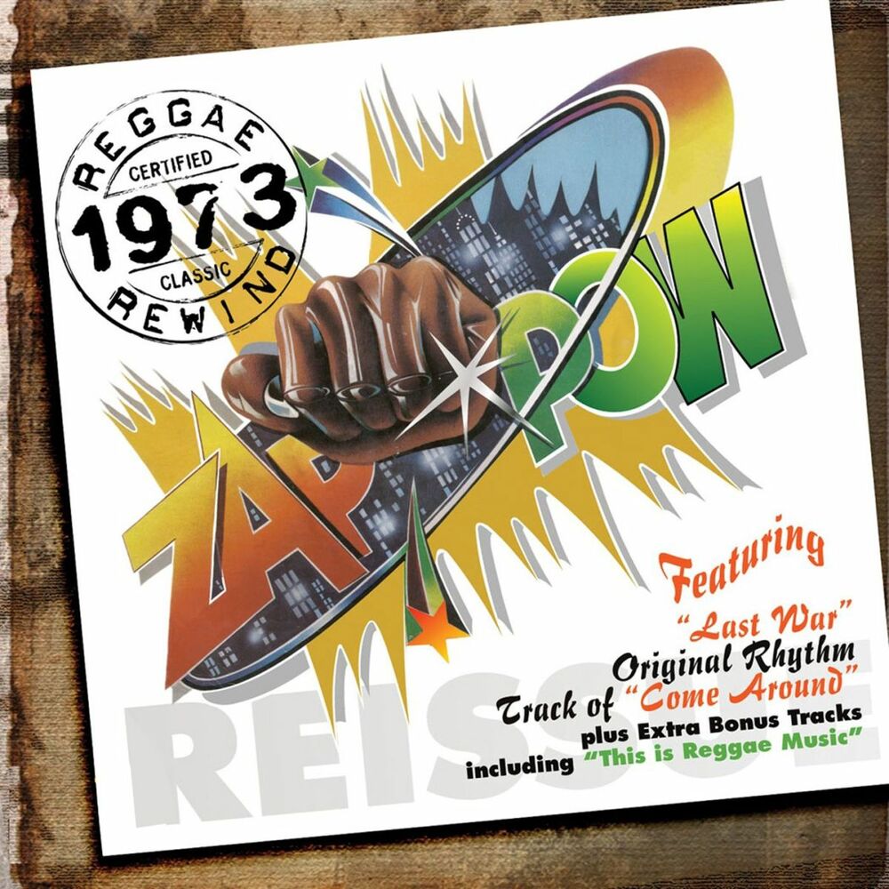 THIS IS REGGAE MUSIC