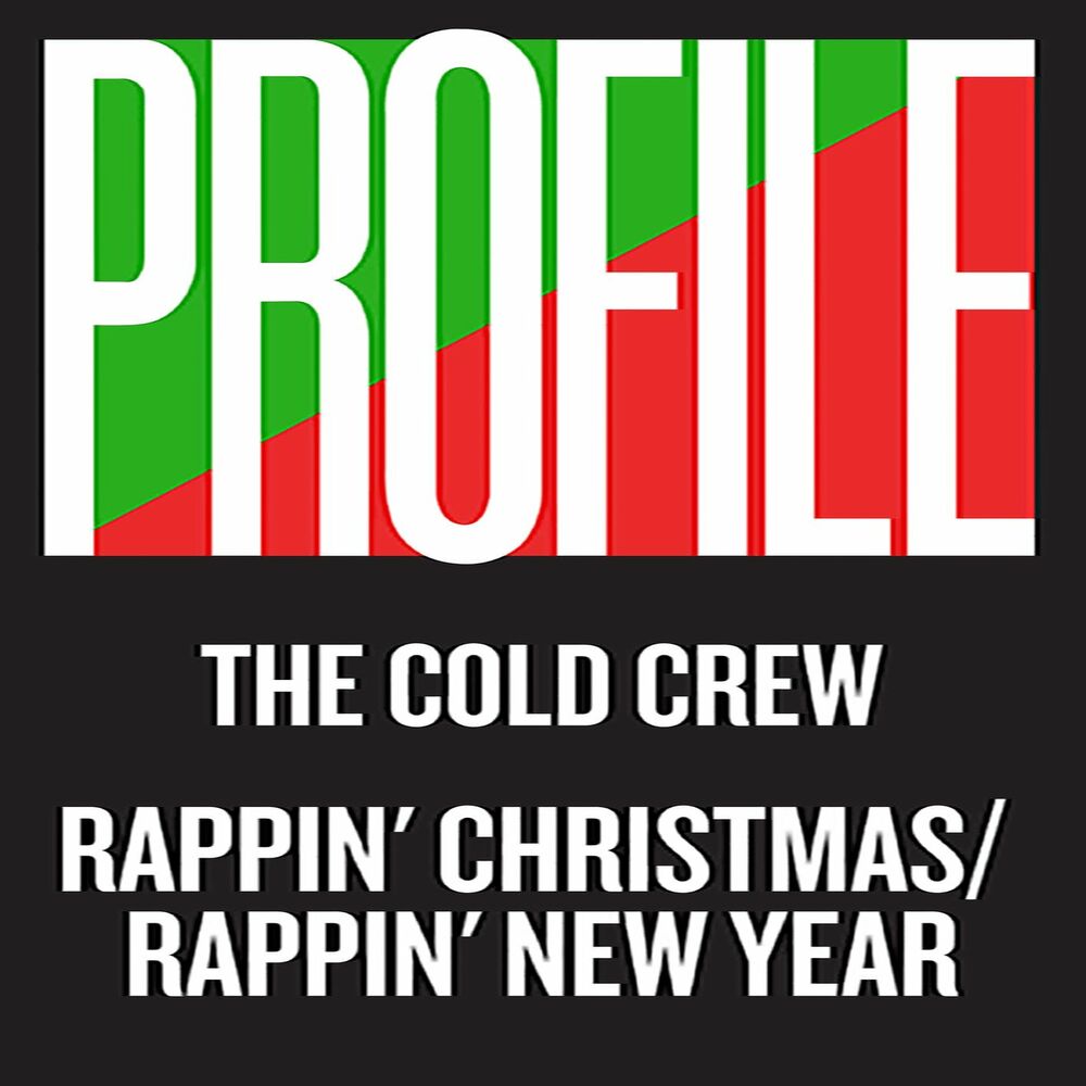 Rappin' Christmas 12 Version