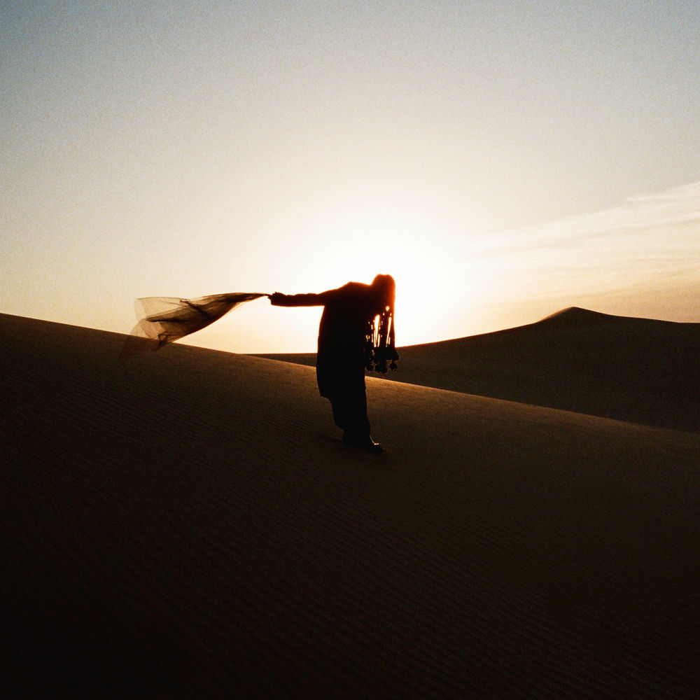 Flood (feat. Bon Iver)