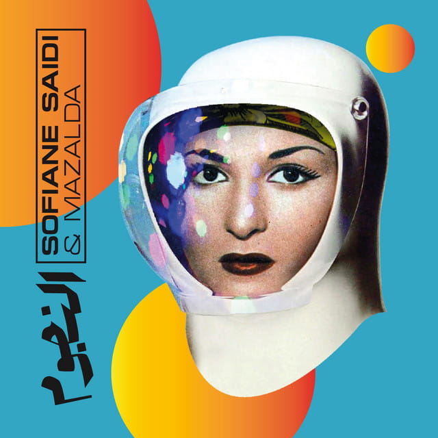 LA CLASSE FI LAS VEGAS